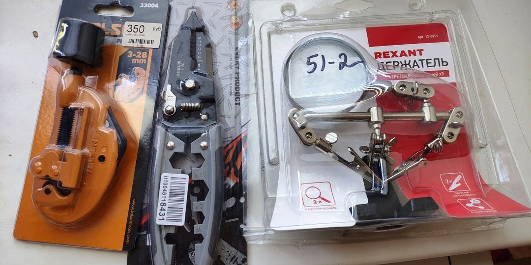 3 новых инструмента, которым не пользовались. Купил на потом