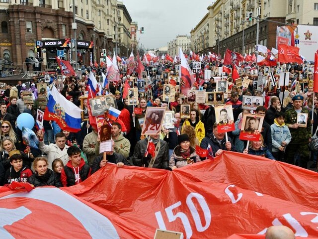    Фото: Москва 24/Юлия Иванко