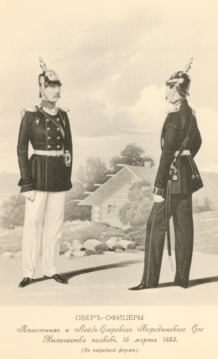 фото с просторов Интеренета