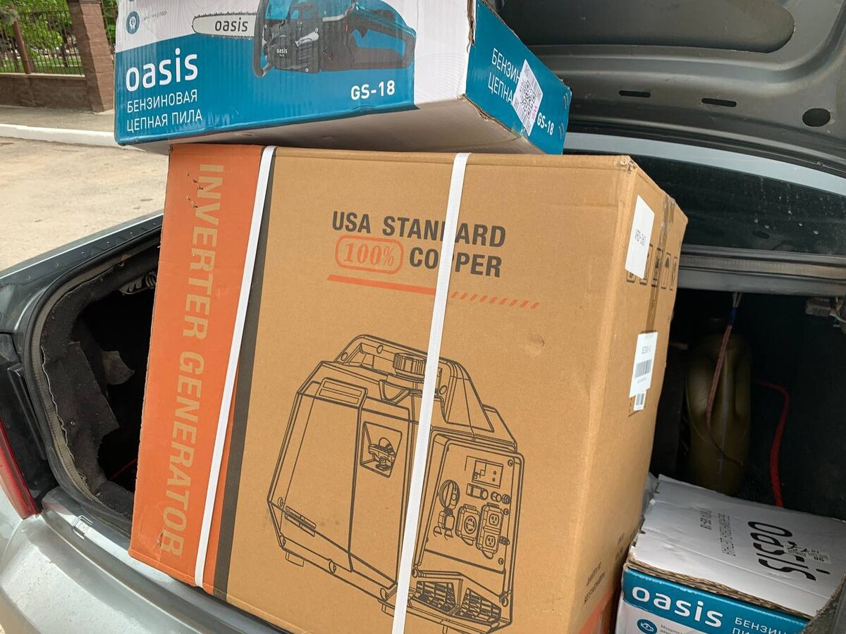    Генератор и бензопилы передали жители Бугуруслана бойцу СВО с позывным «Мордвин» Белов Михаил Александрович