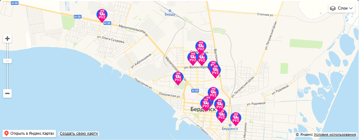 ПВЗ Wildberries в Бердянске на карте
