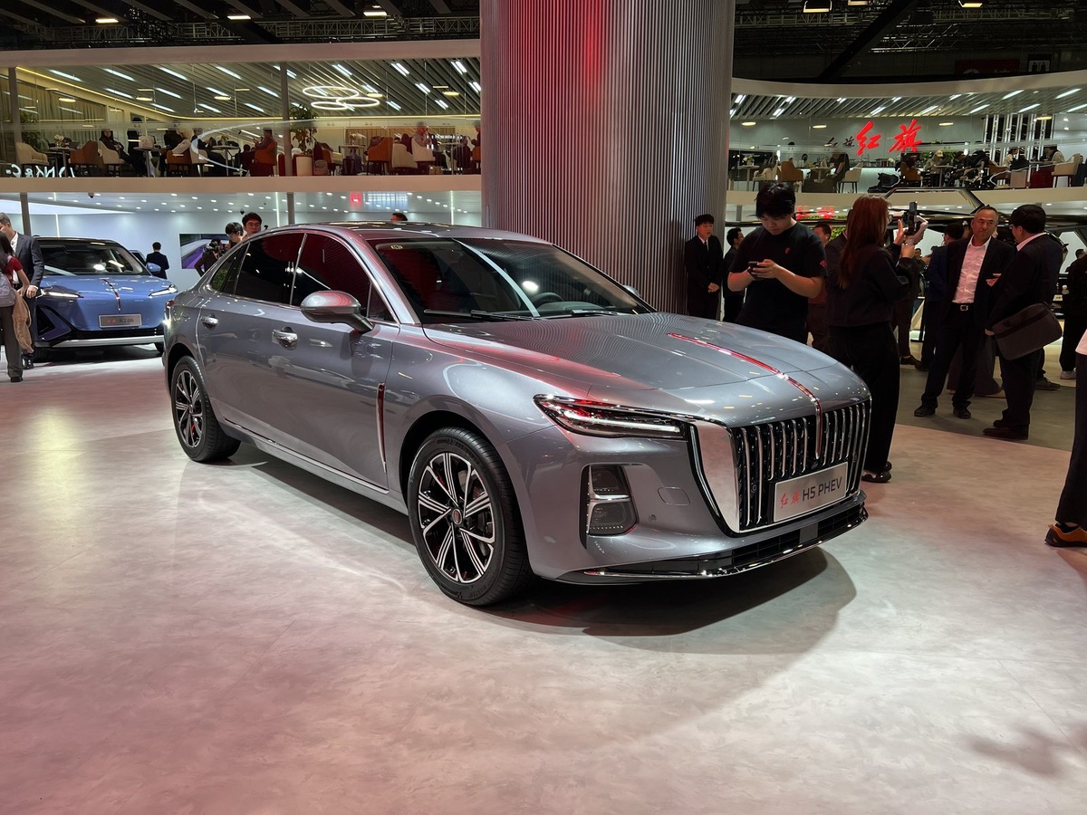    Hongqi H5