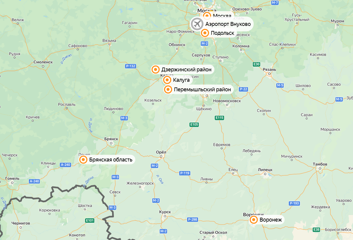 Карта ночной атаки дронов ВСУ на территории РФ. Фото: скриншот Яндекс Карты