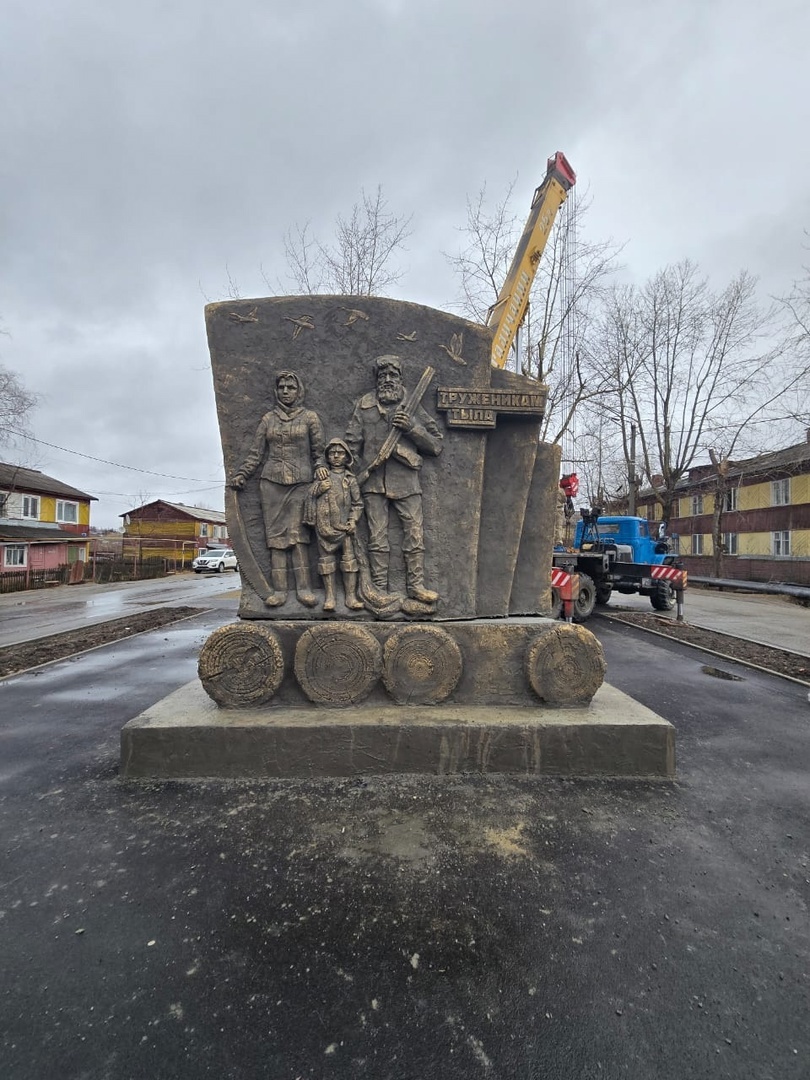 пресс-служба Администрации Нягани