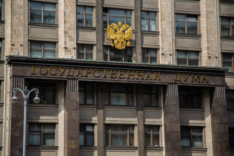    Фото: Общественная Служба Новостей Анна Мигинеишвили