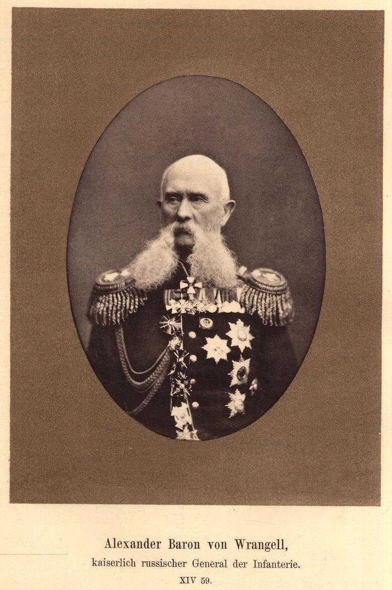 Барон Александр Евстафьевич Врангель (фото из интернета; здесь как иллюстрация)