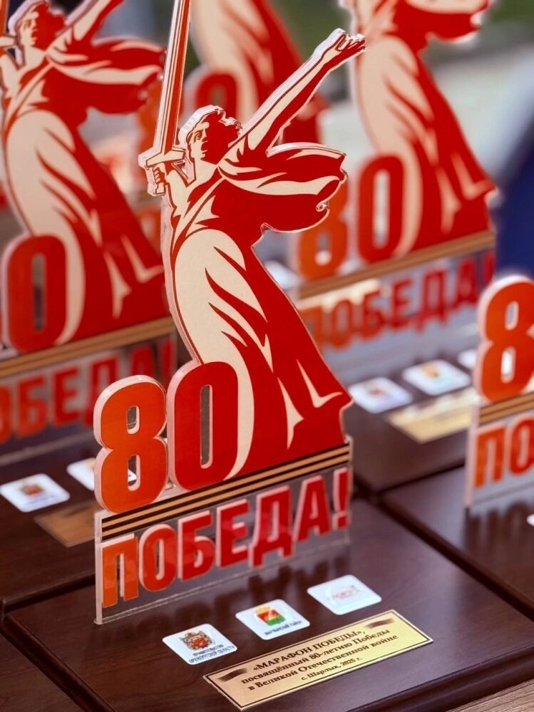    Фото: Правительство Оренбургской области