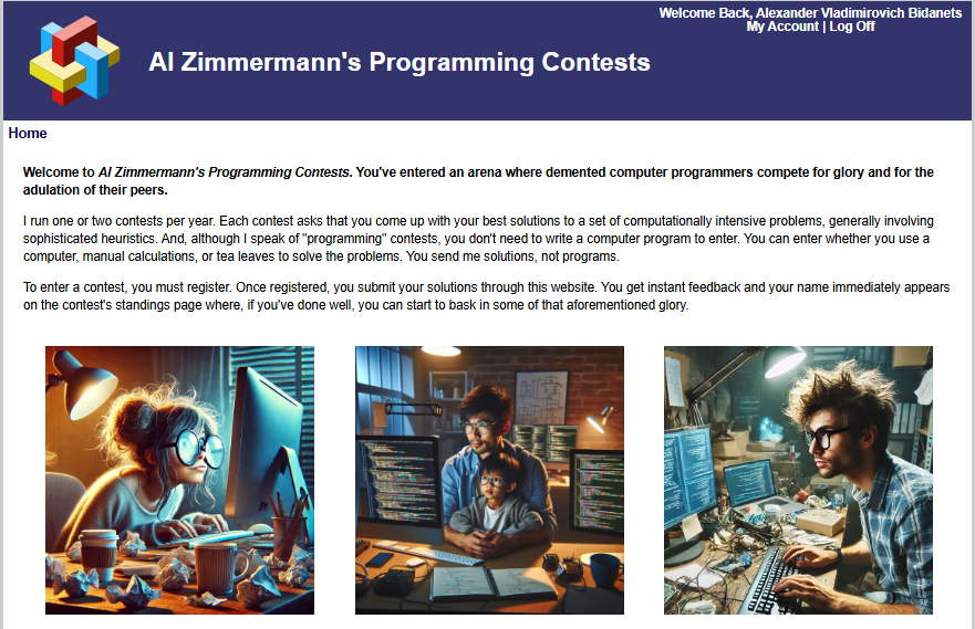 Сайт для соревнований по программированию Al Zimmermann's Programming Contests