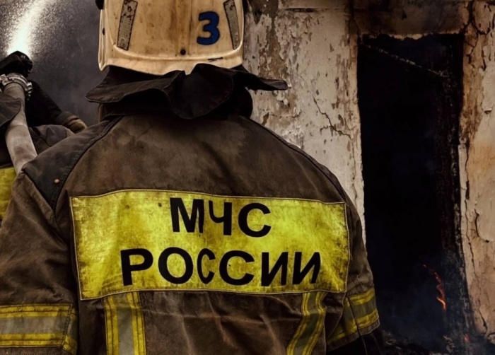    ГУ МЧС России по Краснодарскому краю