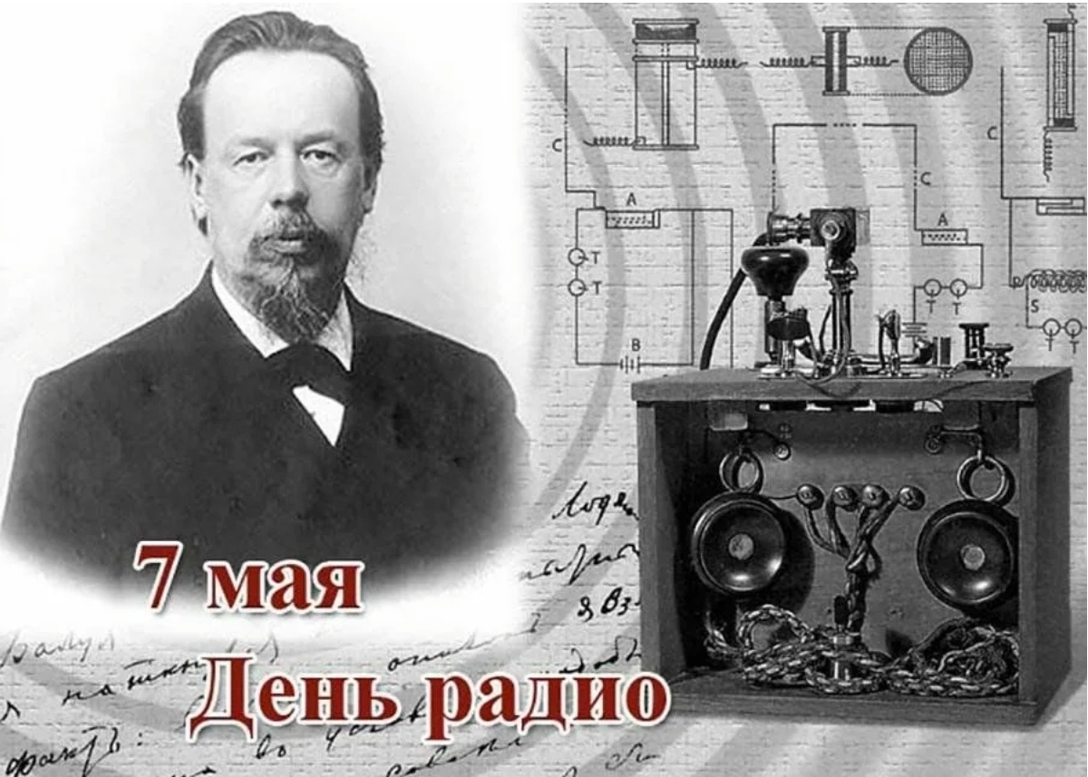 Фото с простор интернета 