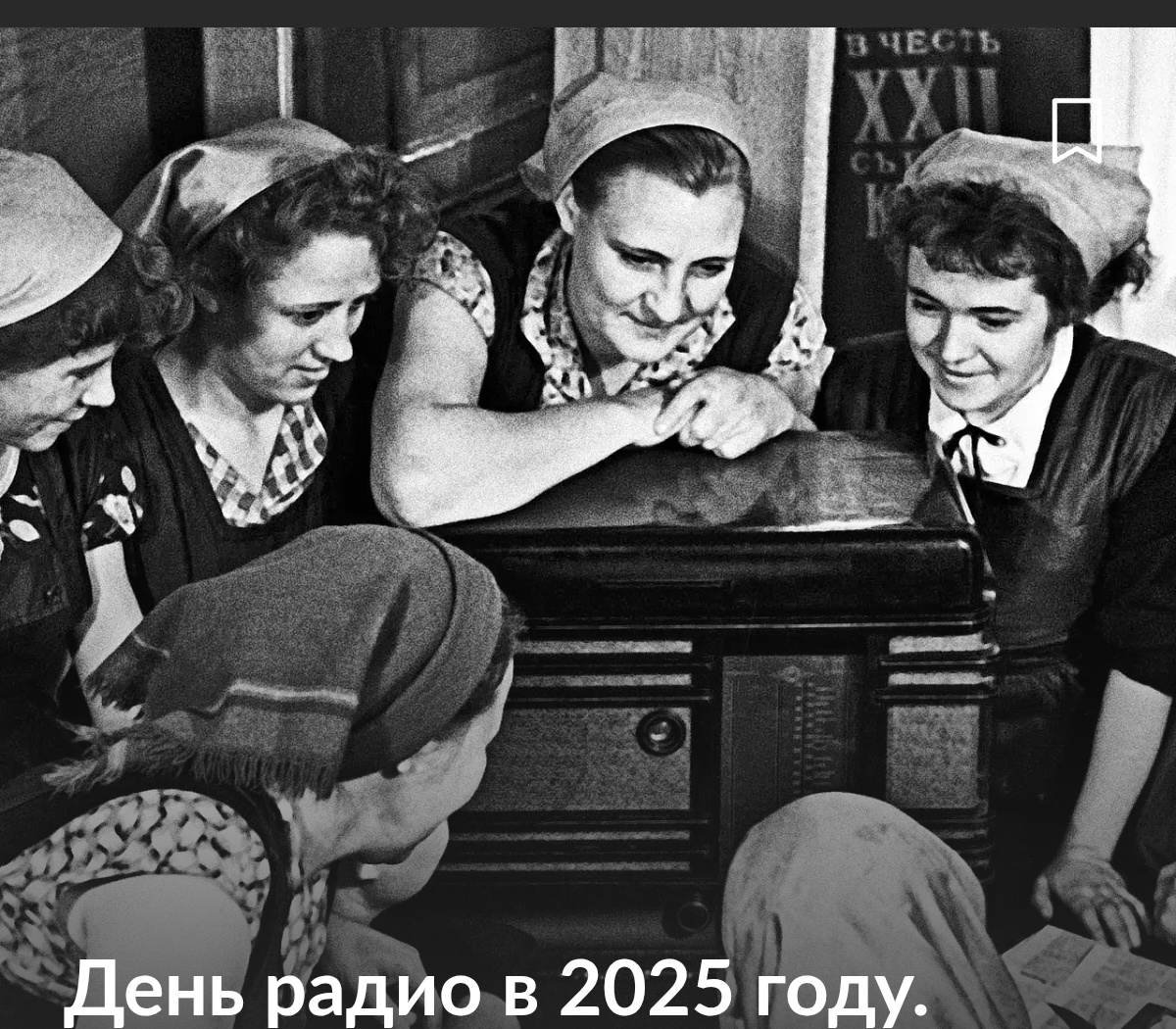 Фото с простор интернета 