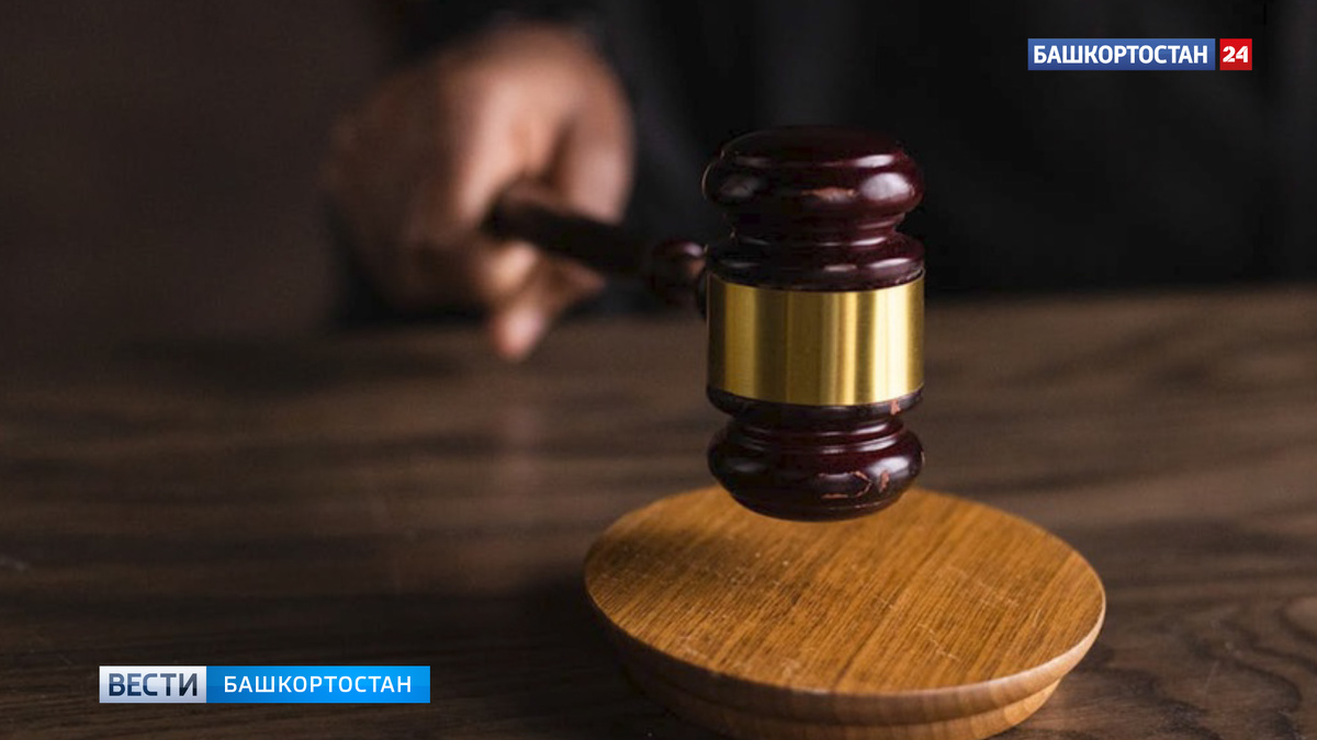    В Салавате мужчина оборудовал более 70 тайников с наркотиками