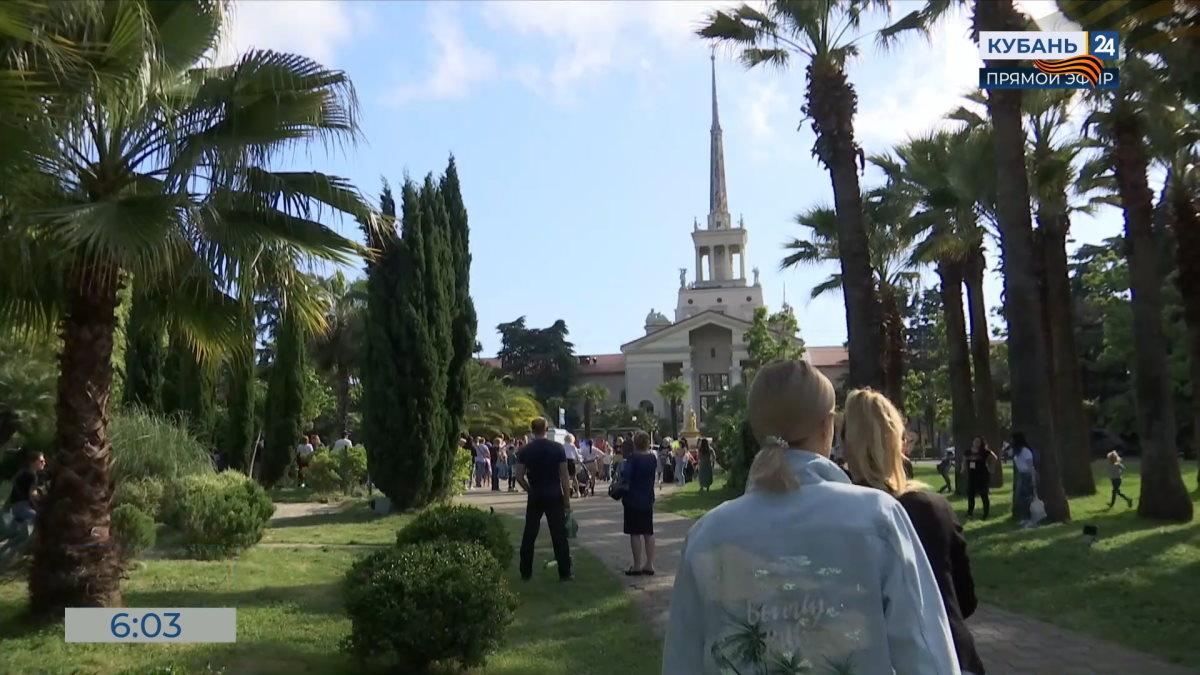    Видео канала «Кубань 24»