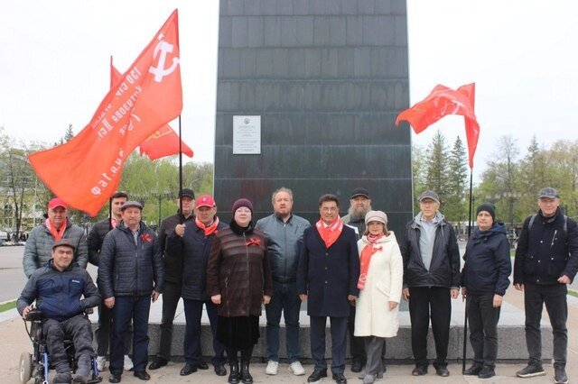    Фото: КПРФ в РБ