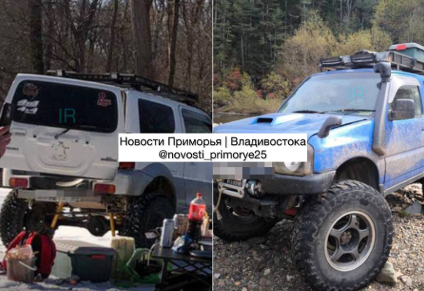    Источник фото: Телеграм-канал "Новости Приморья/Владивостока"