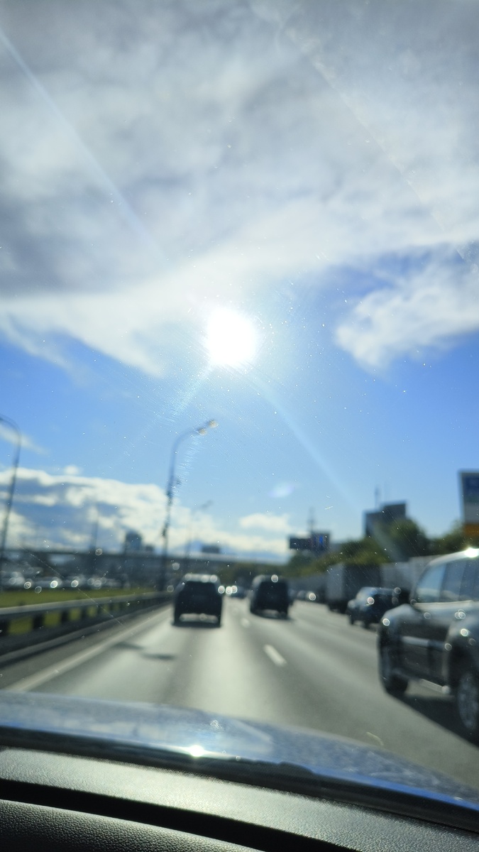 Вот в такую погоду мы выехали из дома