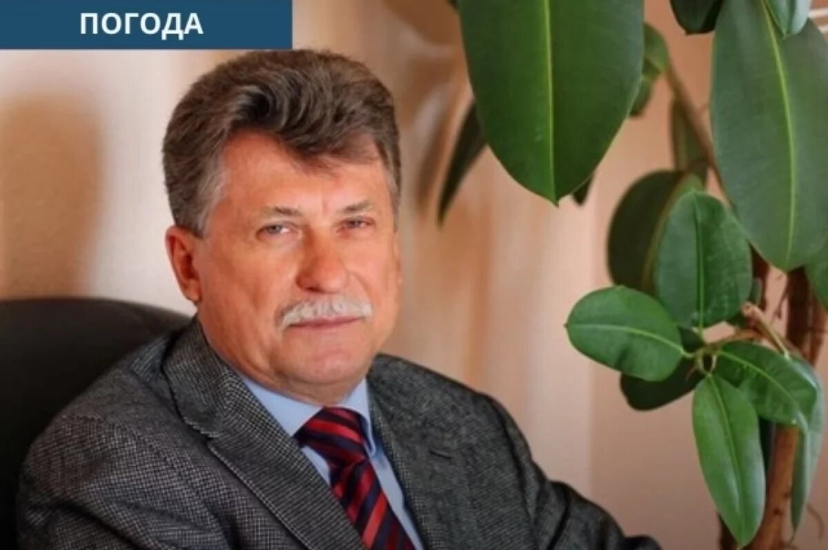    Борис Кубай предупредил приморцев о новых дождях на майских выходных