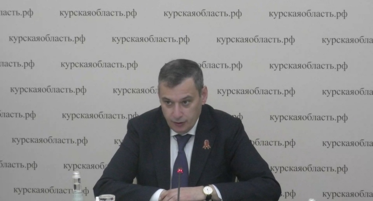   Прямо сейчас проходит заседание Правительства Курской области