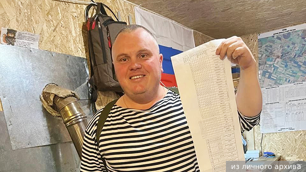     Фото: из личного архива   
 Текст: Ольга Волошина