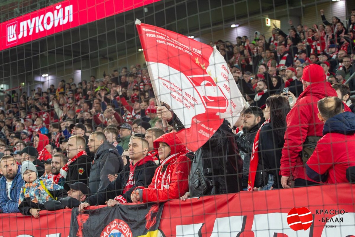 Фото: Красно-Белая Волна