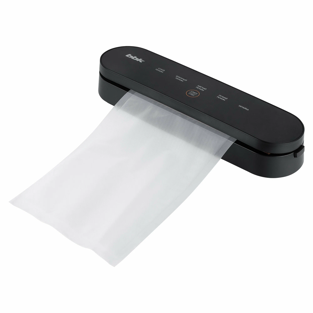 Вакуумный упаковщик со встроенным ножом для пленки BBK BVS602