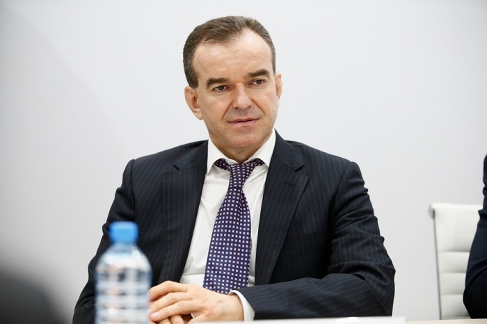    администрация Краснодарского края