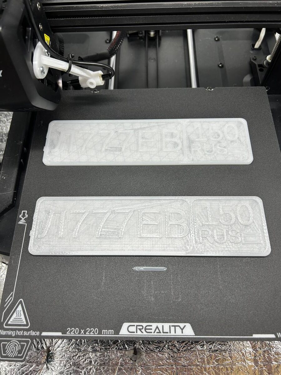 Тут я еще не заметил, что в процессе настройки макета «слетел» шрифт…