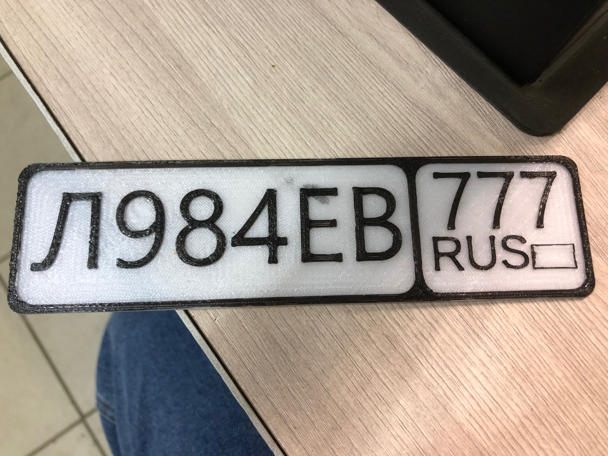 Осталось только фото «с полей» 😅