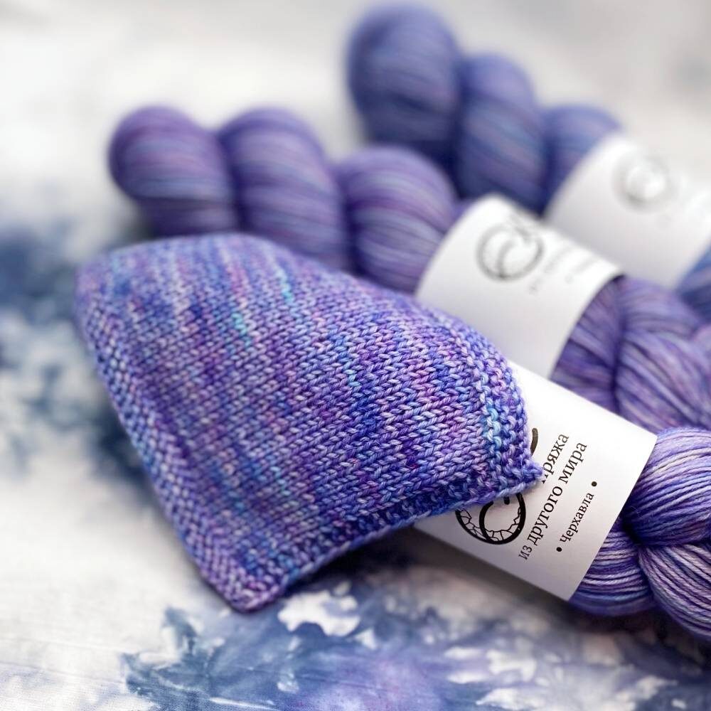 Образец расцветки "Черхавла" из коллекции "Ехо. Пряжа из другого мира"