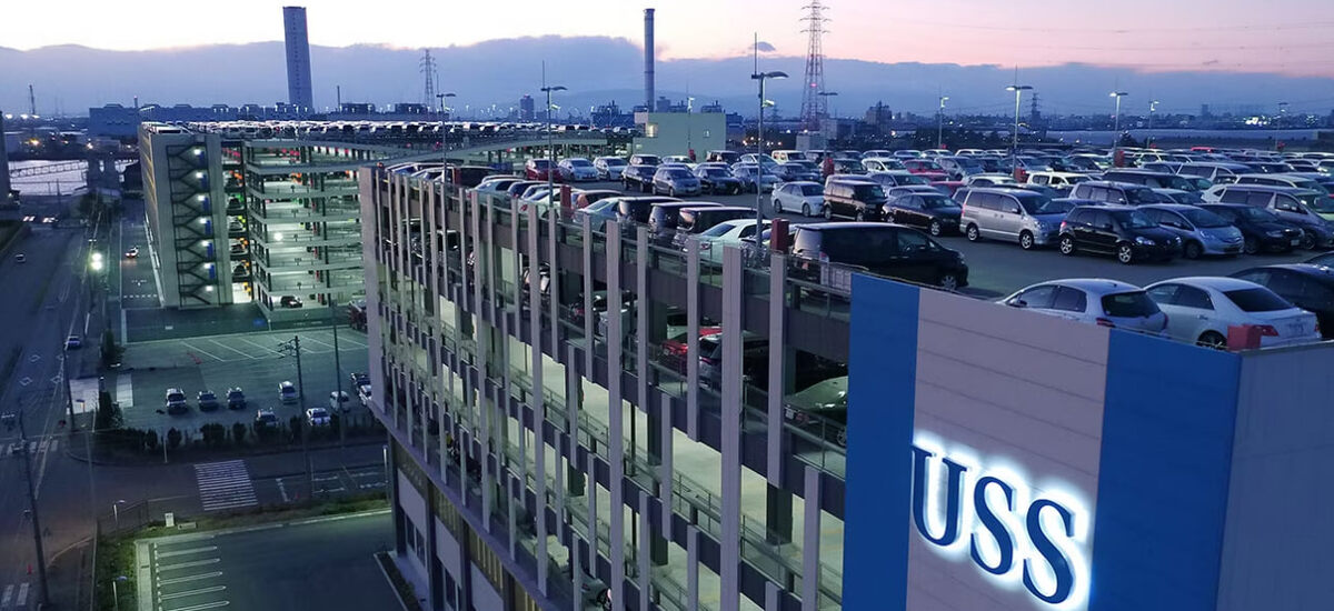 Аукцион USS, Япония. Фото взято с открытых источников