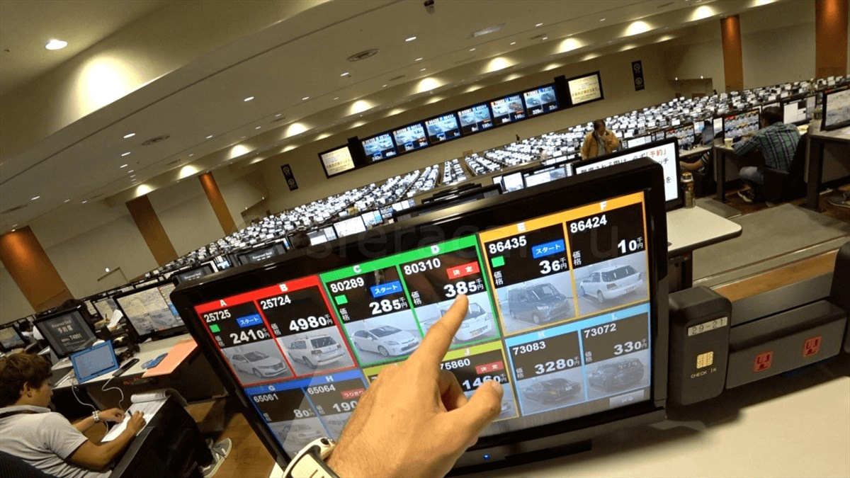 Аукцион USS, Япония. Фото взято с открытых источников