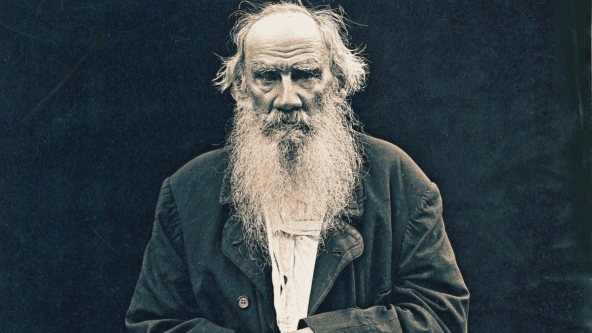 Лев Николаевич Толстой