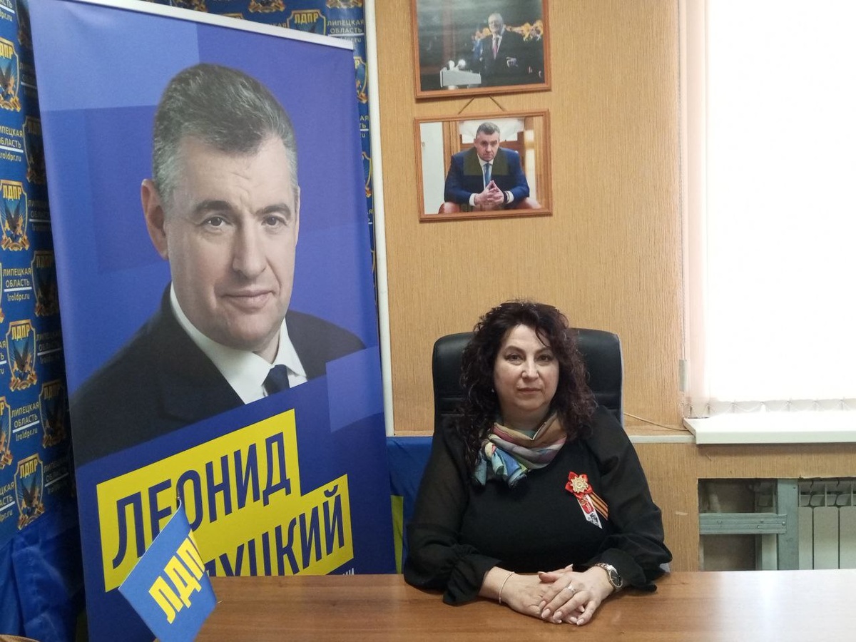    В Липецкой области впервые женщину назначили руководителем ЛДПР социальные сети реготделения партии