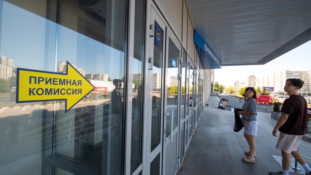    Maxim Platonov/Globallookpress