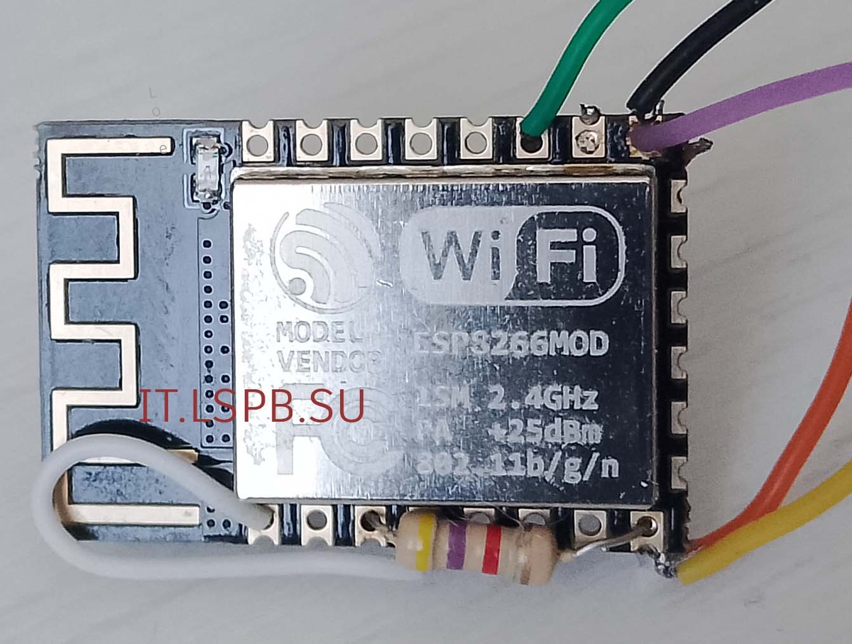 Контроллер ESP12F