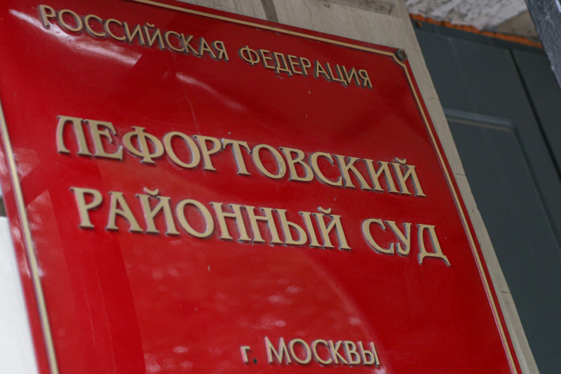    Фото: Bulkin Sergey/news.ru/globallookpress