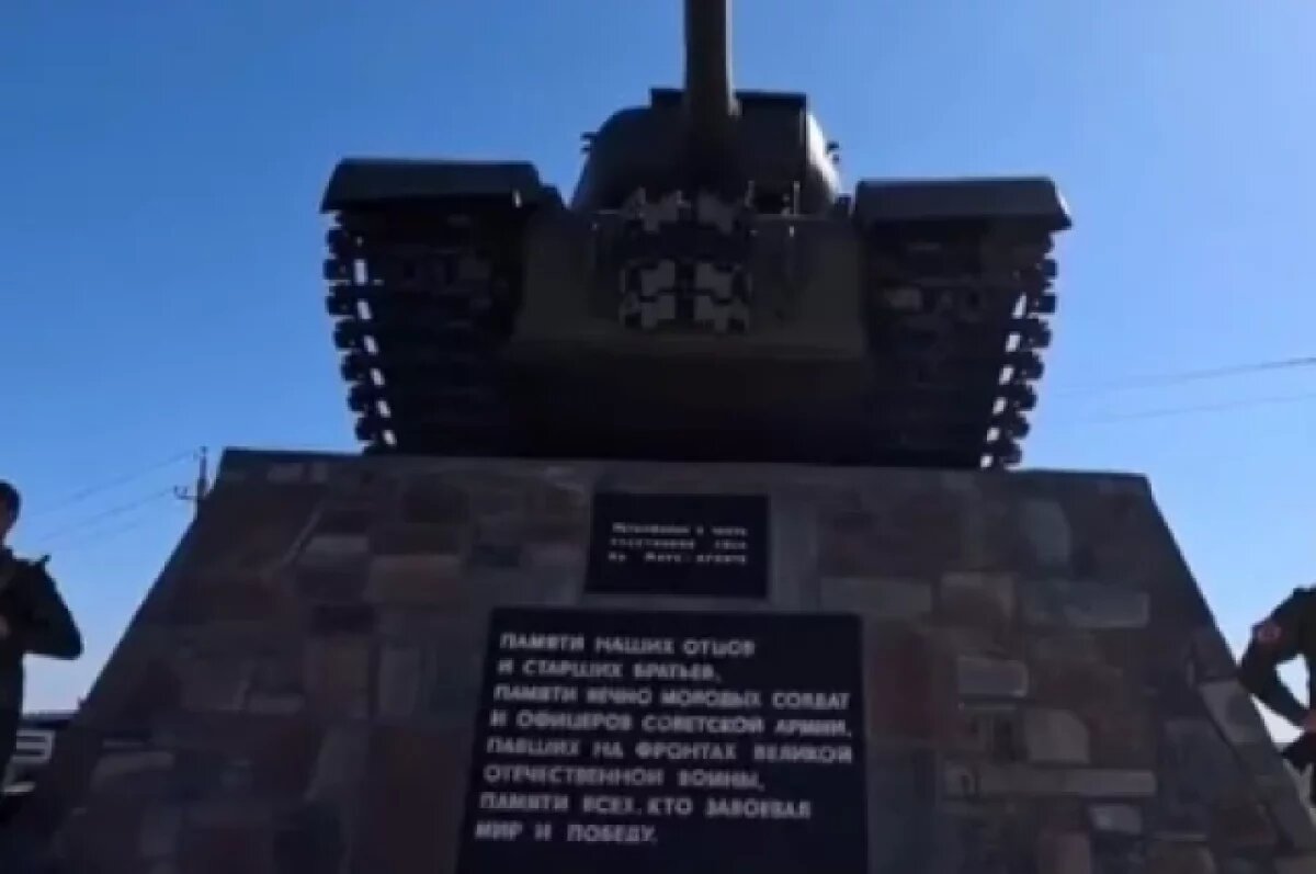    Инженеры ВС России к 80-летию Победы восстановили памятник в ДНР