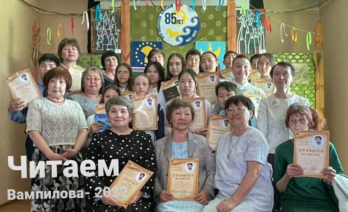 Участники конкурса. 2022 год.