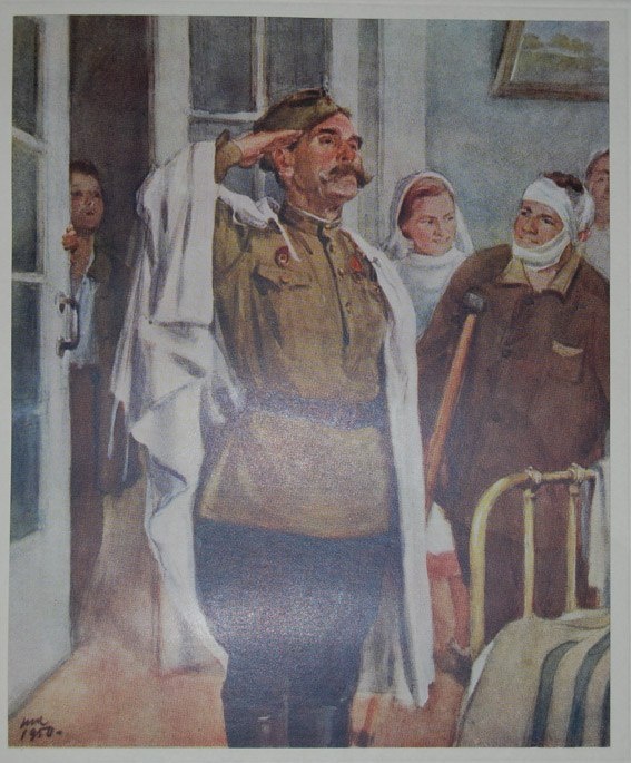 автор Николай Жуков иллюстрации к книге Бориса Полевого "Повесть о настоящем человеке".

