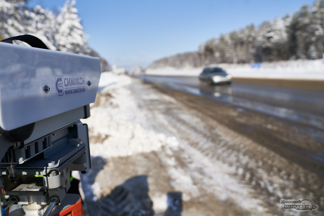    Фото Лидия Аникина © ИА «Уральский меридиан»