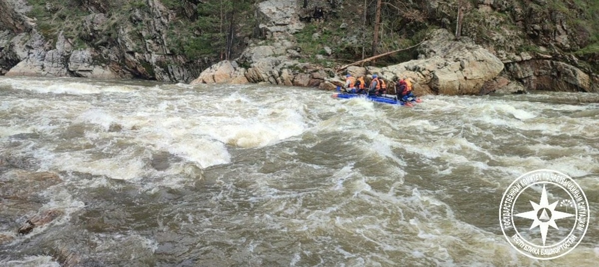 Фото: Госкомитет Республики Башкортостан по ЧС  📷
