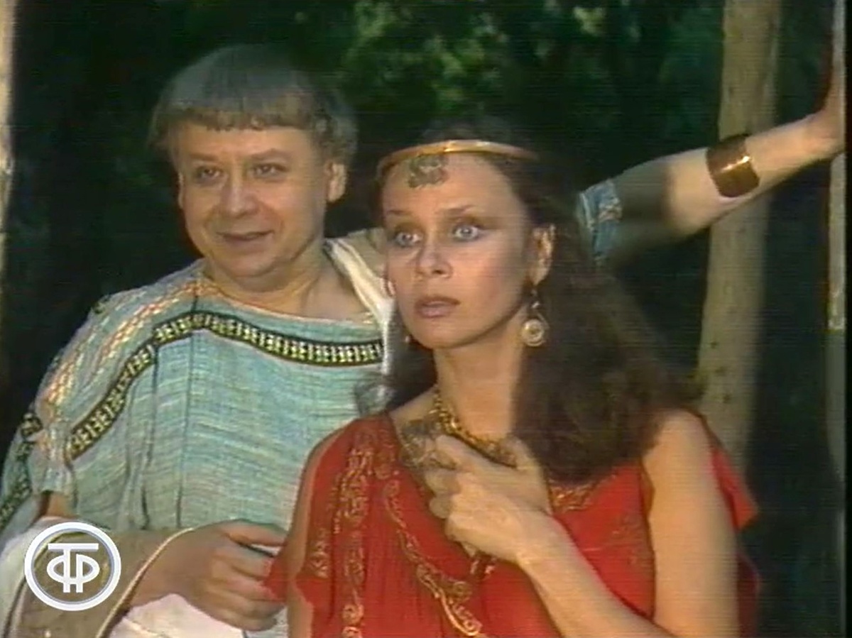 Кадр из телефильма "Эзоп" (1981)