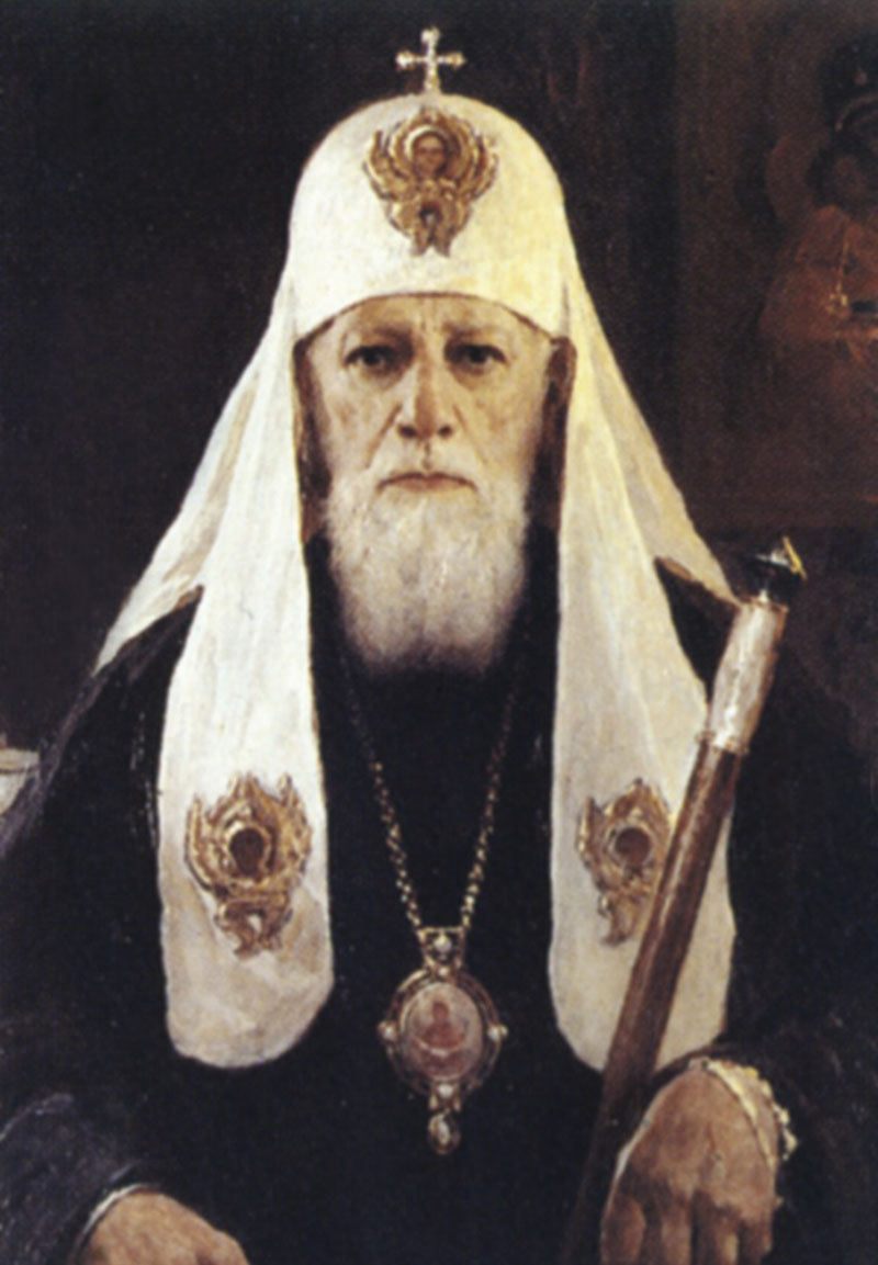 Патриарх Московский и всея Руси Алексий I (4 февраля 1945 – 17 апреля 1970)