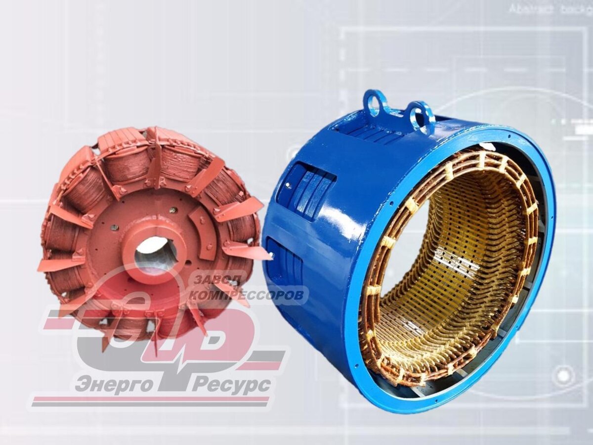 Рис. 2 .  Электродвигатель ДСК 12-24-12 для компрессоров ВП3-20/9 и ВП3-20/8.