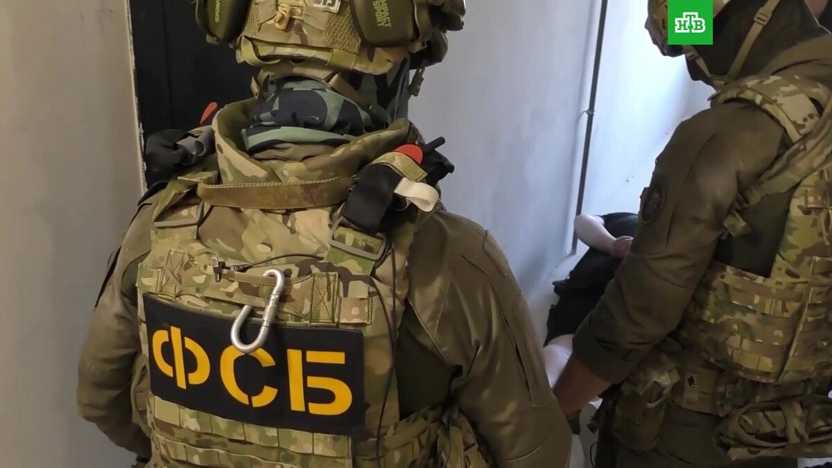    Фото: РИА Новости © 2025, ФСБ РФ