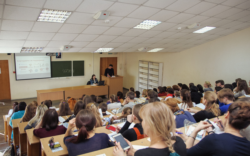    Опрос IZHLIFE: лишь 9% ижевчан считают, что карьерных успехов можно добиться без высшего образования