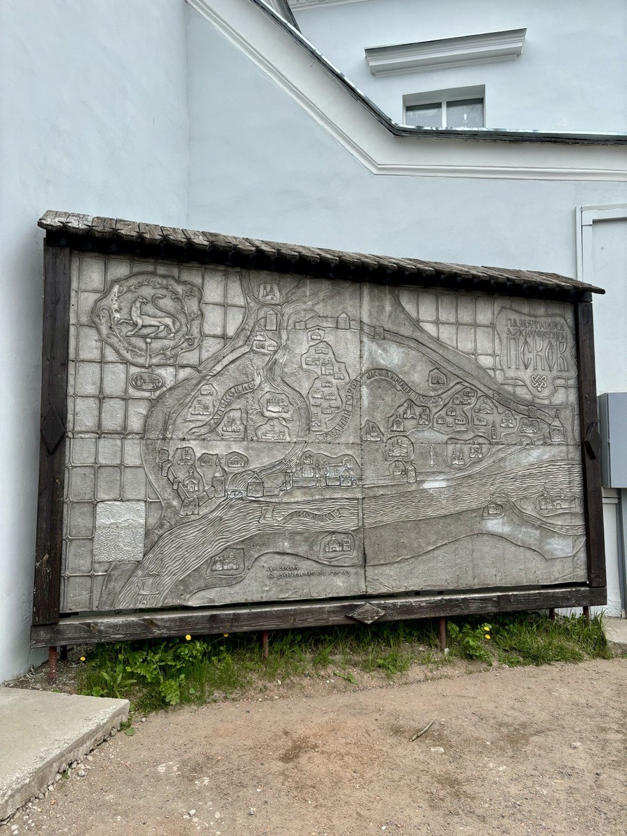 Карта древнего Пскова. Фото автора 