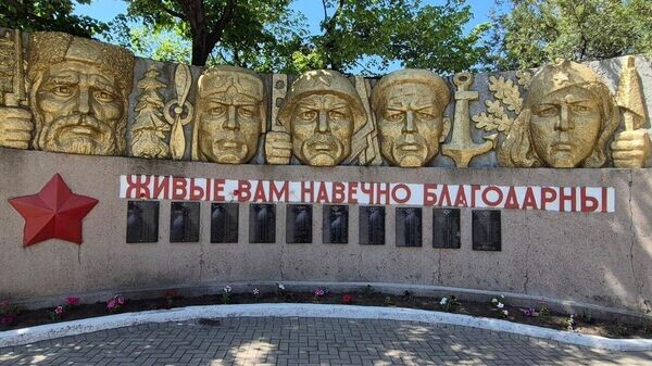    © Sputnik / Maxim Topal