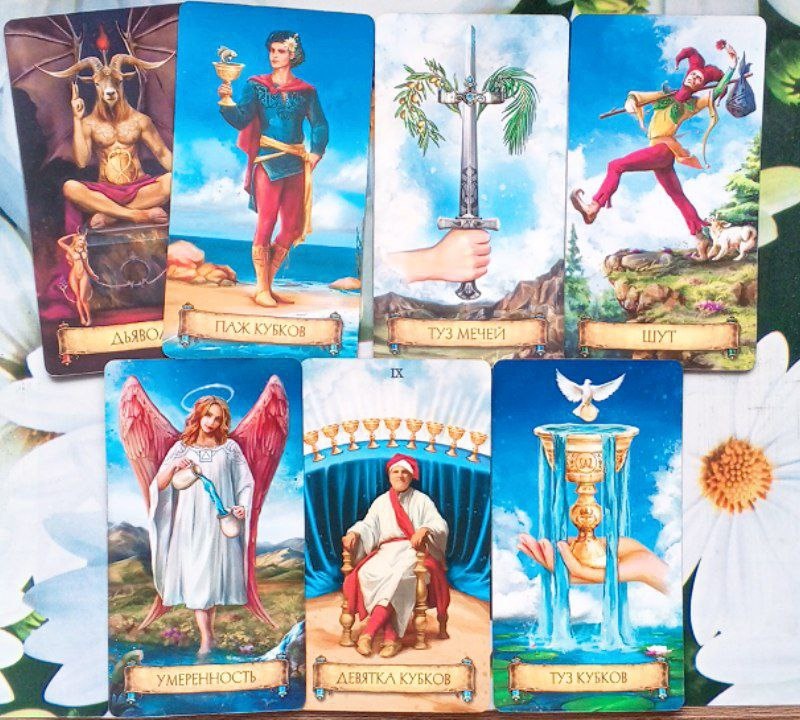 фото принадлежит автору канала