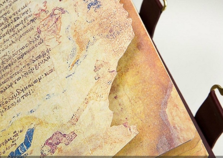 Хлудовская Псалтирь 840 - 850-е гг. (ГИМ, греч. 129-д).